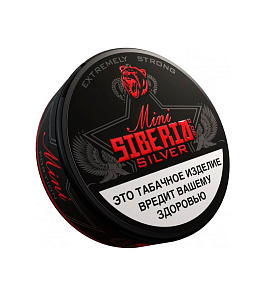 SIBERIAN SILVER Mini 10 г.