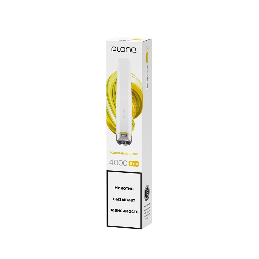 Plong PLUS PRO 4000  КИСЛЫЙ АНАНАС 20мг