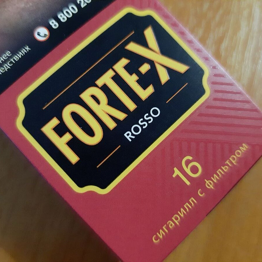 Форте Х Rosso (Вишня)  МТ