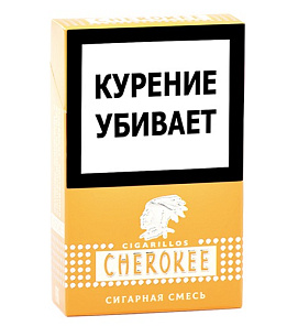Чероки сигарная смесь 20шт   АТП