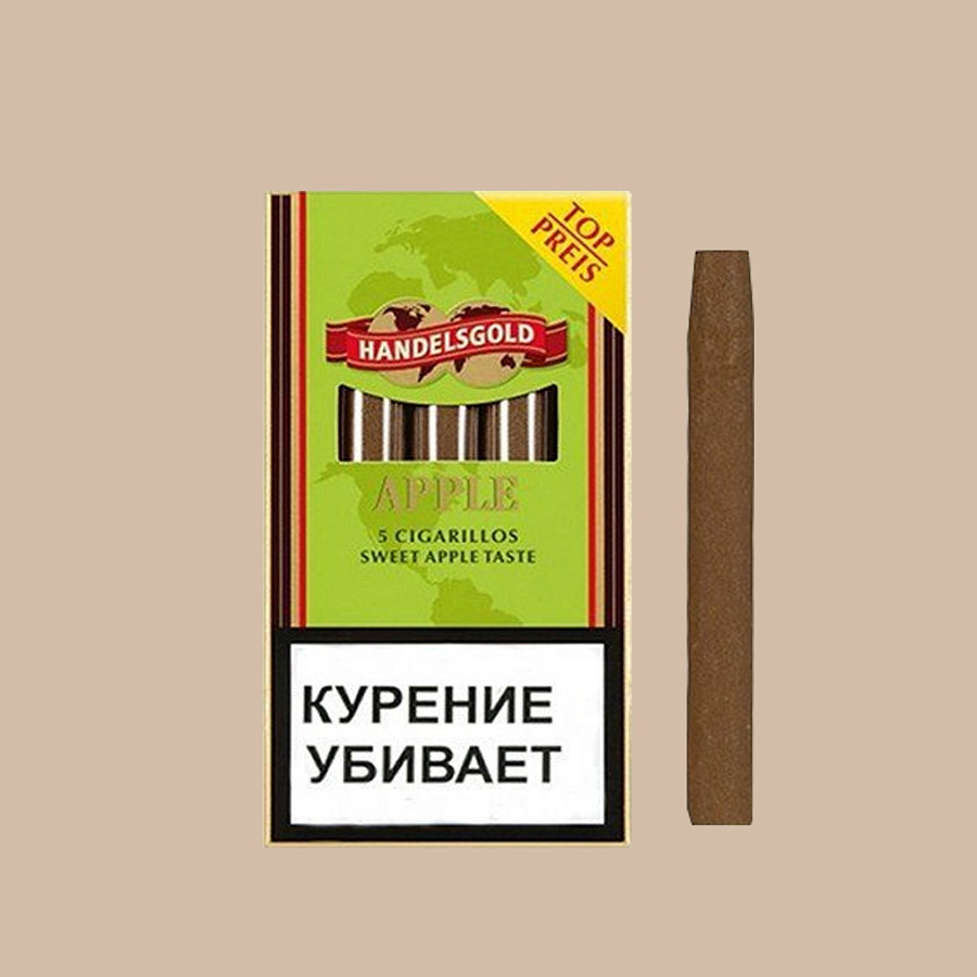 Ханделсголд Сигариллос Яблоко   АТП