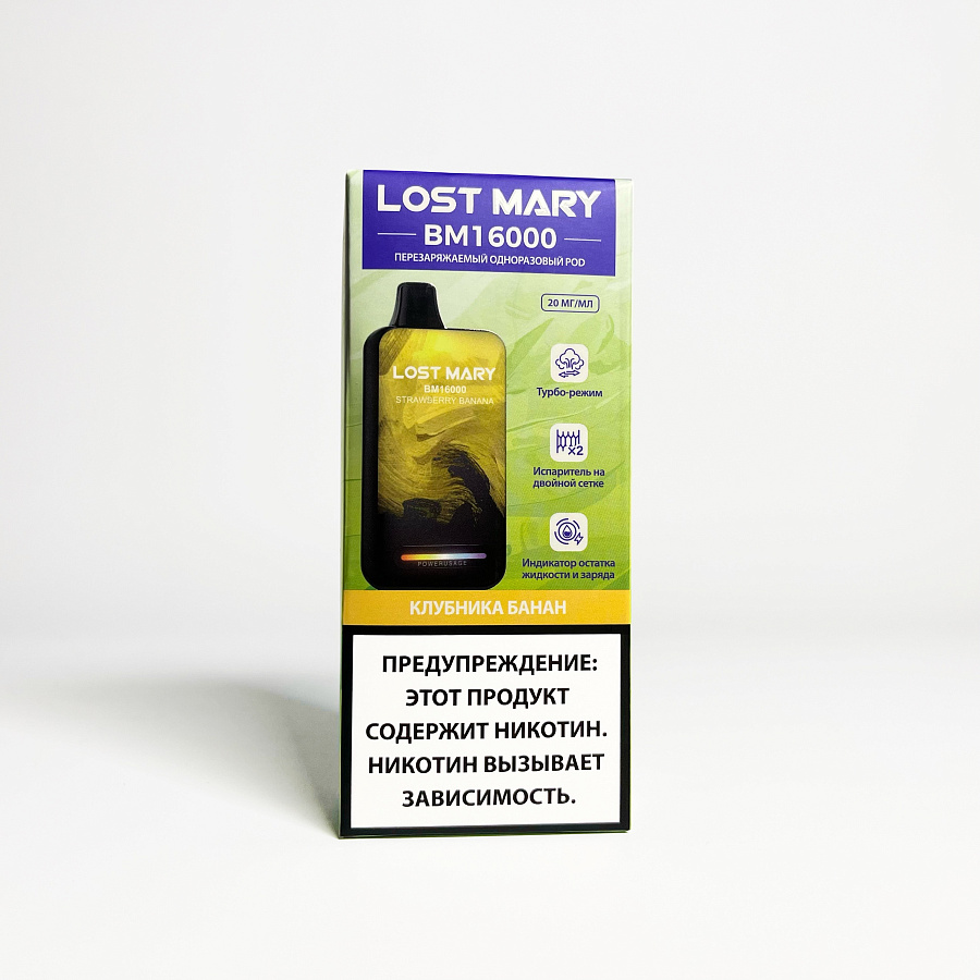 LOST MARY 16000 BM Клубника Банан МТ