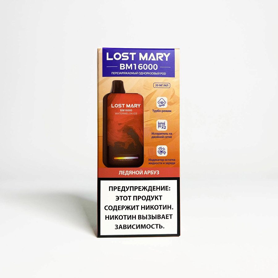 LOST MARY 16000 BM Ледяной Арбуз МТ