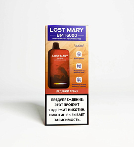 LOST MARY 16000 BM Ледяной Арбуз МТ