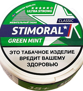 STIMORAL CLASSIC С АРОМАТОМ «GREEN MINT»   АТП
