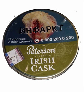 Петерсон IRISH CASK банка (50г)    АТП