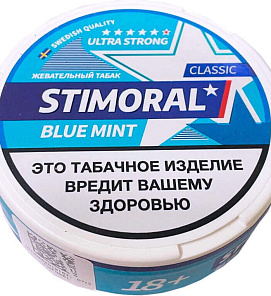 STIMORAL CLASSIC С АРОМАТОМ «BLUE MINT»   АТП