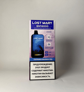 LOST MARY 16000 BM Голубика малина лед МТ