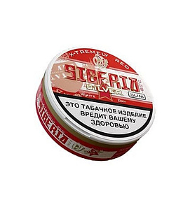 SIBERIAN SILVER slim currant 10 г.