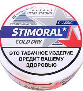 STIMORAL CLASSIC С АРОМАТОМ «COLD DRY»   АТП
