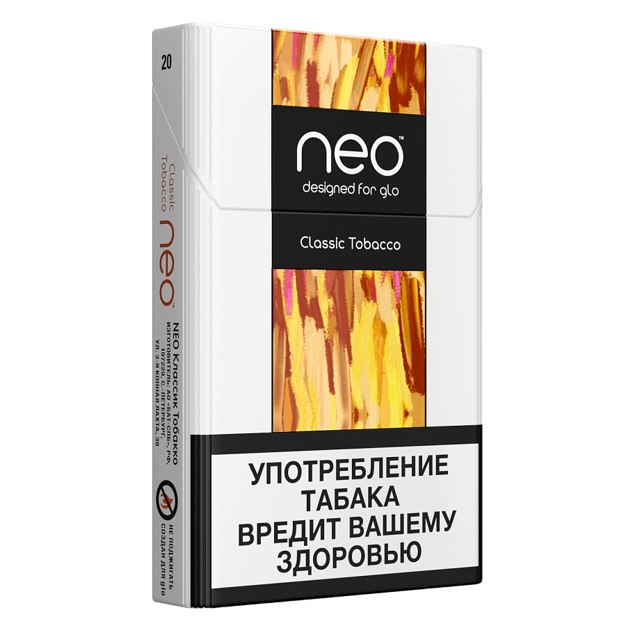 Стик Кент Нео Классический табак -----