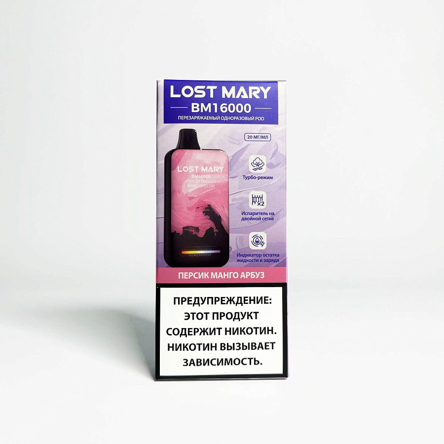 LOST MARY 16000 BM Персик Манго Арбуз МТ