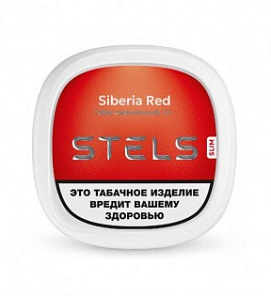 STELS - Сайбирия Ред