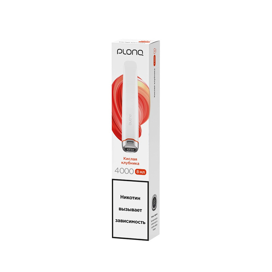 Plong PLUS PRO 4000  КИСЛАЯ КЛУБНИКА 20мг