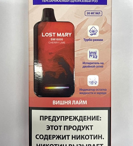 LOST MARY 16000 BM Вишня Лайм МТ