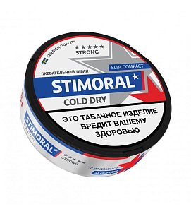 STIMORAL SLIM COMPACT С АРОМАТОМ «COLD DRY»   АТП