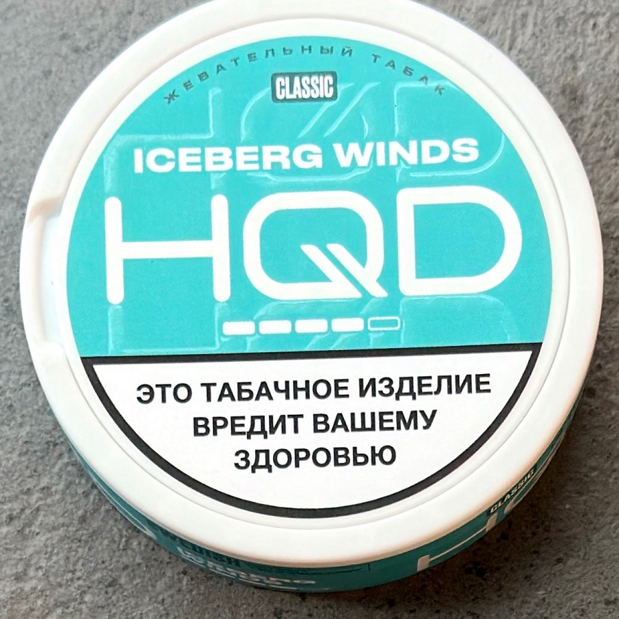 HQD CLASSIC С АРОМАТОМ ICEBERG WINDS / АЙСБЕРГ ВИНДЗ