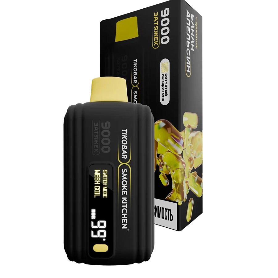 Tikobar x Smoke Kitchen SOLO (9000) с ароматом Банан Апельсин