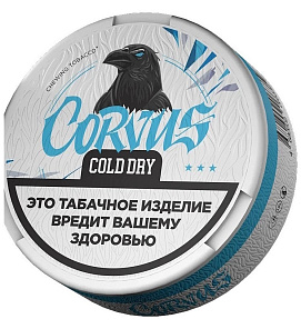Корвус Strong с ароматом Cold Dry