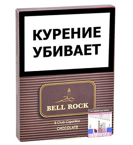 Белл Рок ( BELL ROCK) club  Chokolate (8)