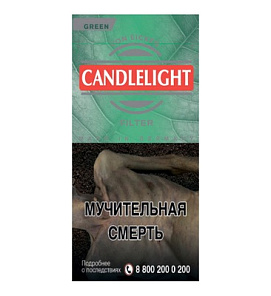 Кандл Лайт FILTER GREEN (10)   АТП