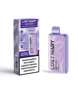Lost Mary MO10000 Розовый Виноград МТ