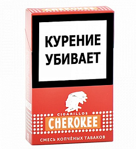 Чероки смесь копчёных табаков 20шт   АТП