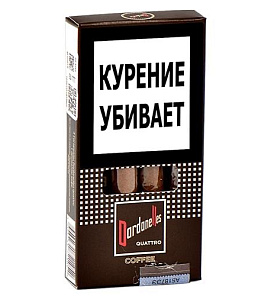 Дарданелла Quattro Coffee (4)   АТП
