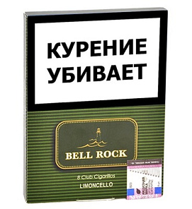 Белл Рок ( BELL ROCK) club  Limoncello (8)