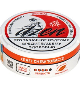 Дзен со вкусом ORIGINAL
