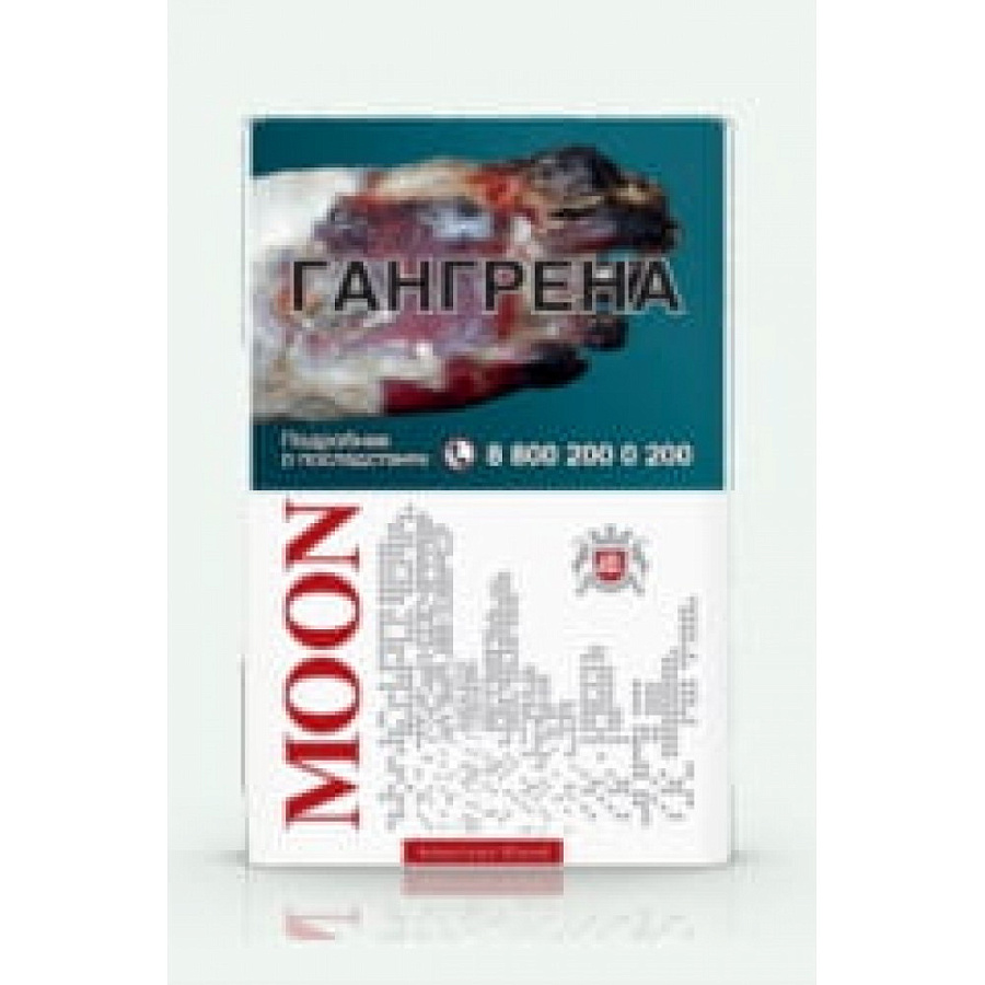 Моон Ред Ультра Слим   МТ     -----