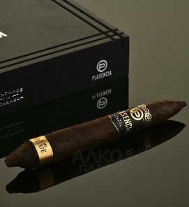 Плаценсия Альма Фуэрте Дженерейшн V Саломон   АТП