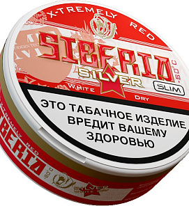 Уденс SIBERIA SILVER Slim 13 г.