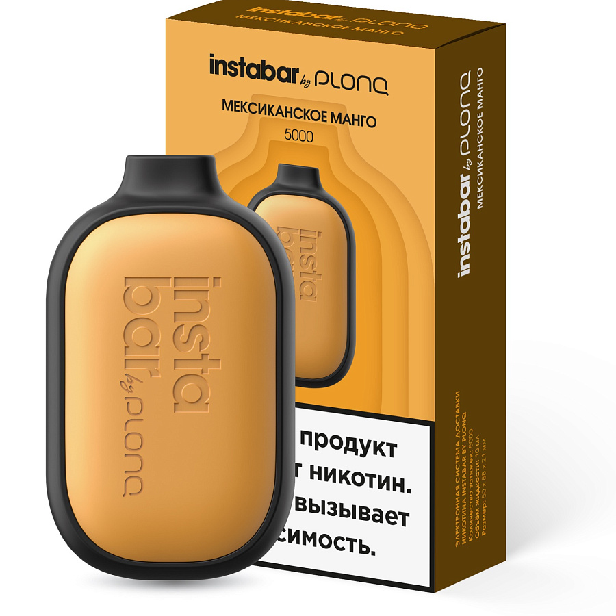 Plonq Instabar 5000 New Мексиканское Манго (20 мг)