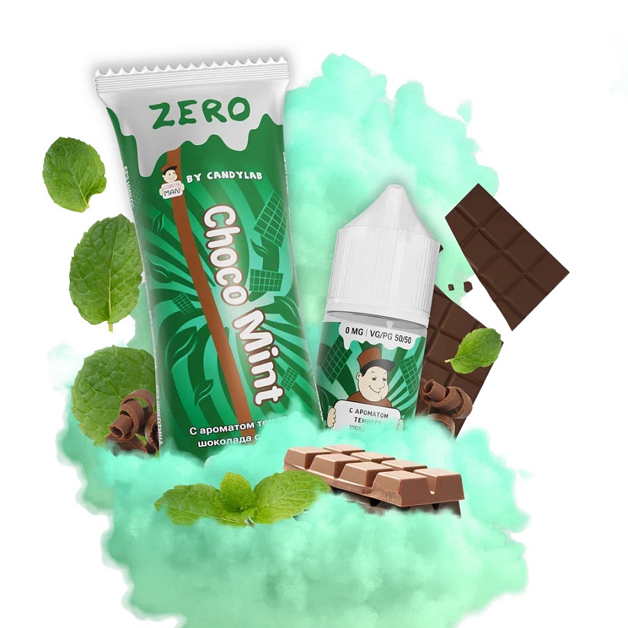 CandyMan Zero (Кэндимэн Зеро) "Choco Mint" (Темный шоколад Мятным сиропом) 27мл, 50/50