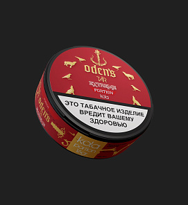Уденс ODENS TAR Kola 16 г.