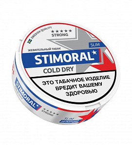 STIMORAL SLIM С АРОМАТОМ «COLD DRY»   АТП