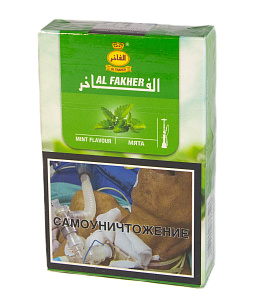 Аль Факер 50 г Мята    АТП